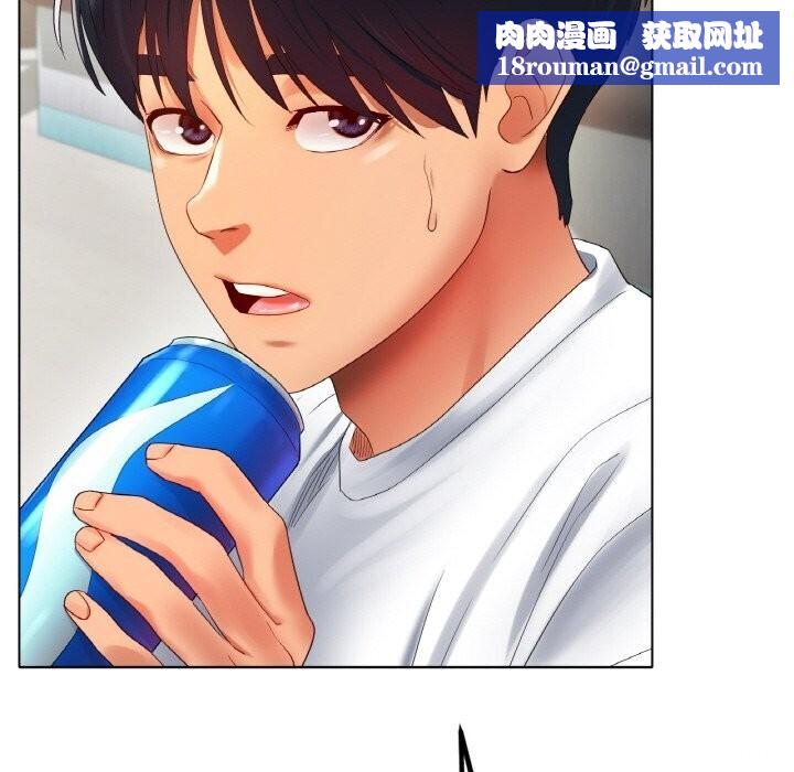 冰上恋人第54話