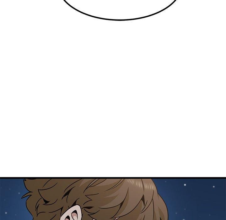 发小碰不得第49話