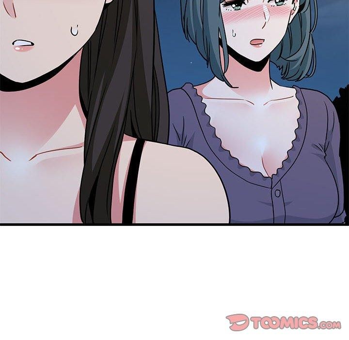 发小碰不得第49話