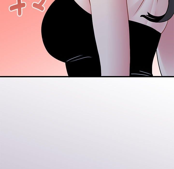 发小碰不得第49話