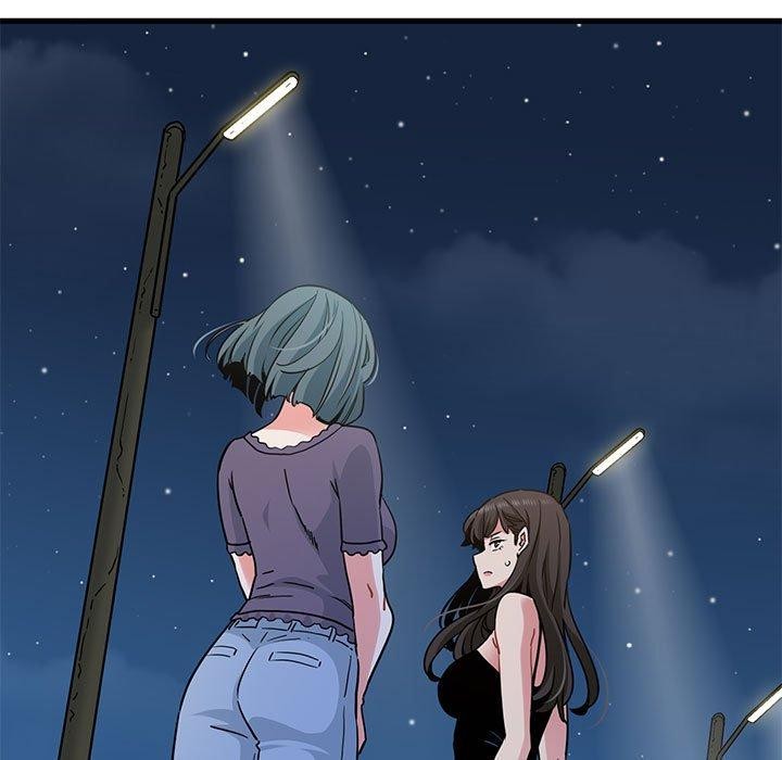 发小碰不得第49話