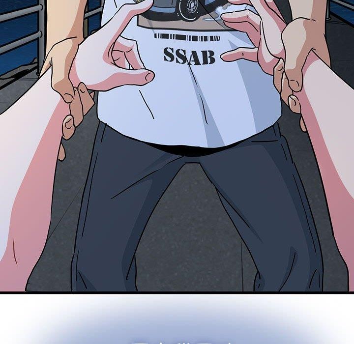 发小碰不得第49話