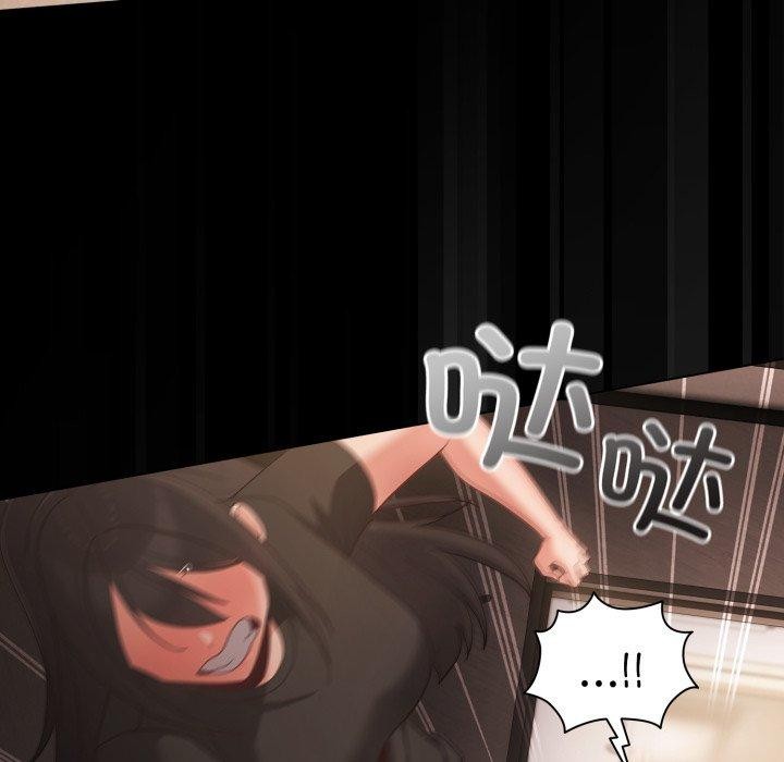 幸福來得太突然第4話