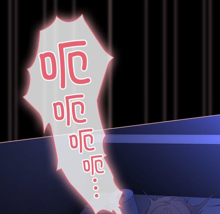 幸福來得太突然第4話