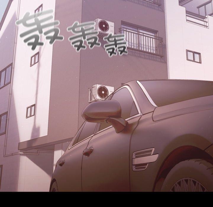 幸福来得太突然第4話