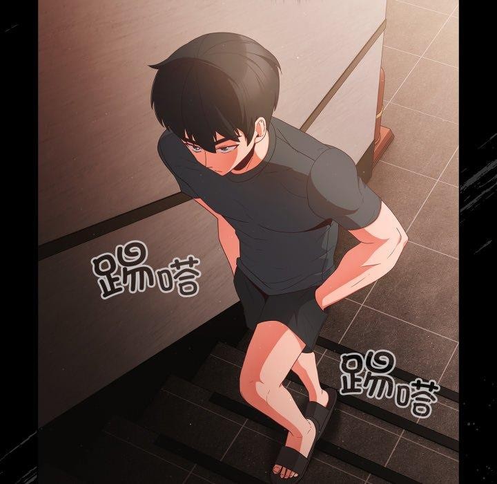 幸福來得太突然第4話