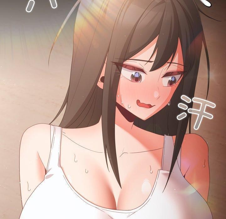 幸福來得太突然第4話