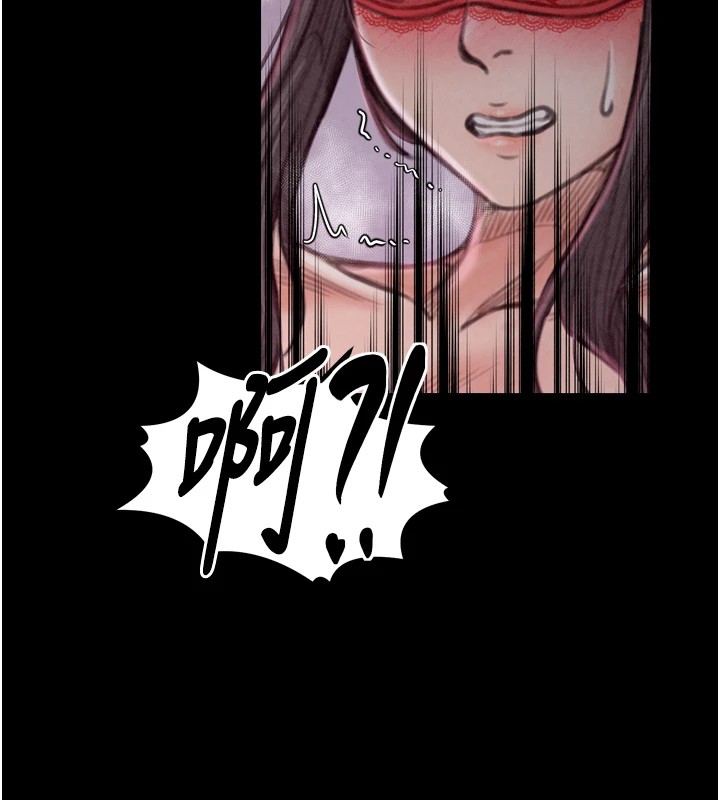 最强家丁第18話-在兒子面前被侵犯