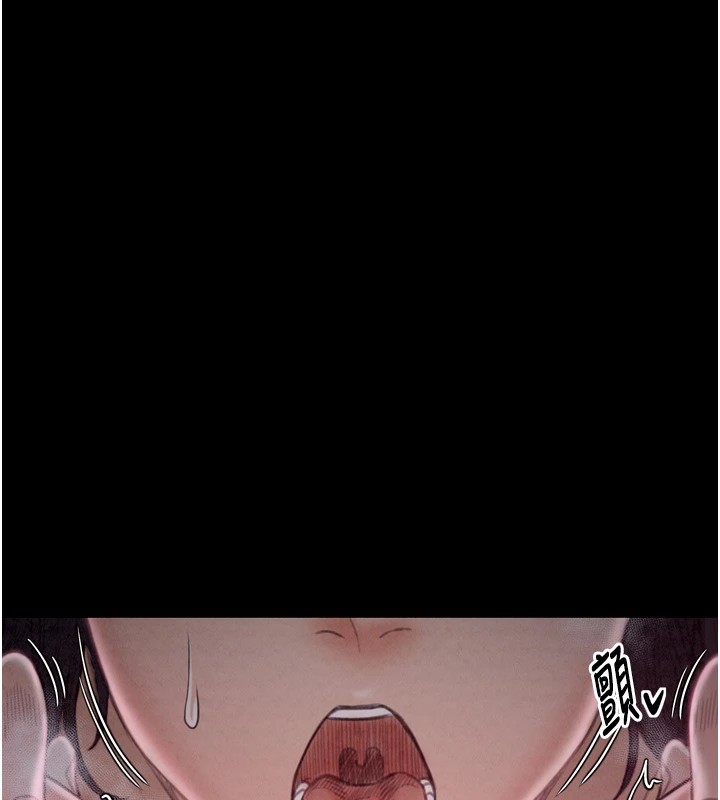 最强家丁第18話-在兒子面前被侵犯