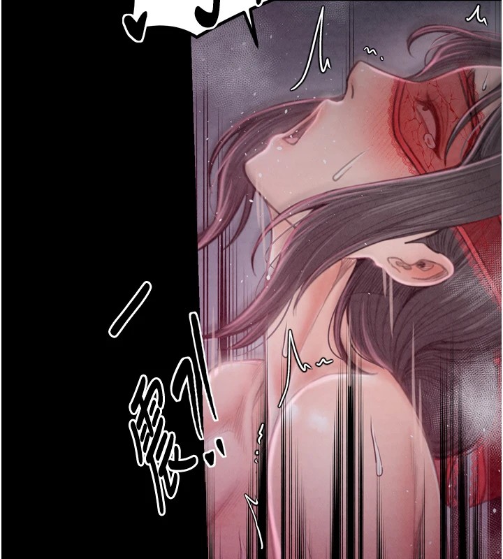 最强家丁第18話-在兒子面前被侵犯