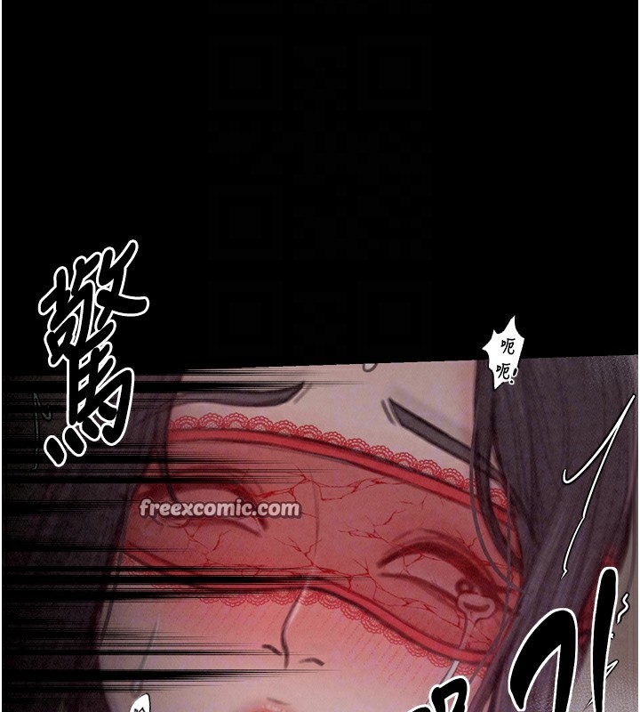 最强家丁第18話-在兒子面前被侵犯