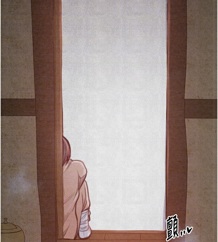 最强家丁第18話-在兒子面前被侵犯