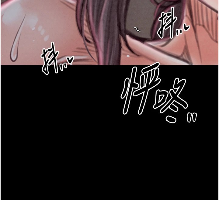 最强家丁第18話-在兒子面前被侵犯