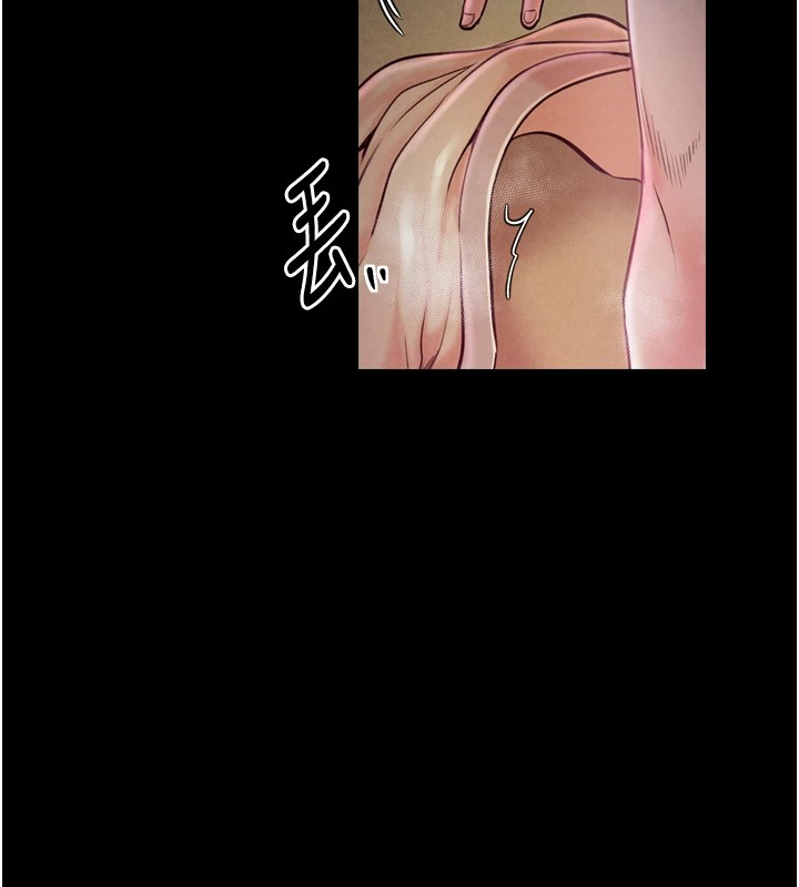 最強家丁第18話-在兒子面前被侵犯