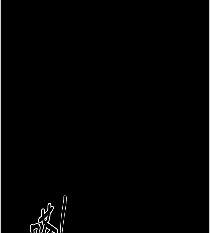 最强家丁第18話-在兒子面前被侵犯