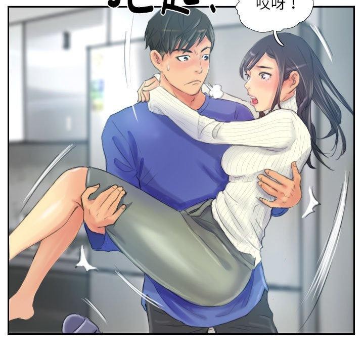 灵魂互换第18話