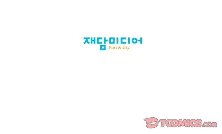 我的梦幻女友第38話