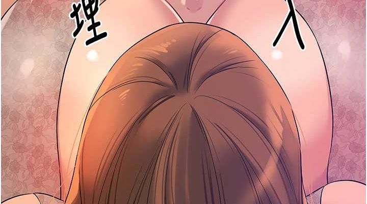 洞洞杂货店第112話-人妻的滾燙喬遷禮