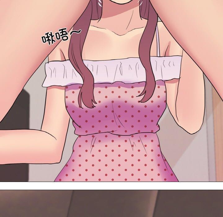 真人实境秀第29話