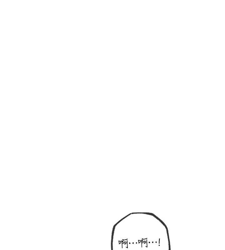 岳母为何那样第34話-為了復仇我不能心軟