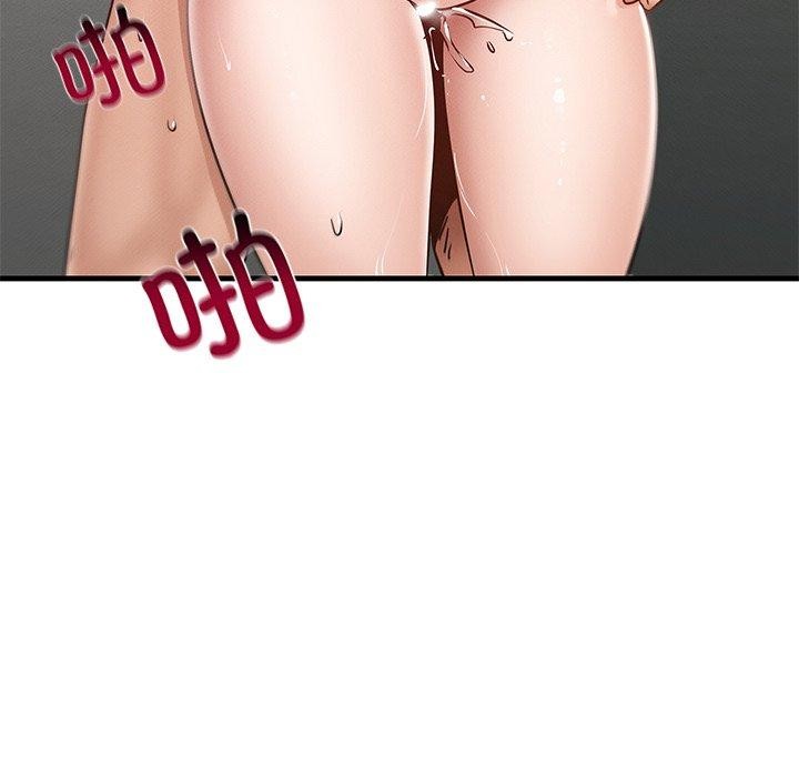 年轻代表第48話