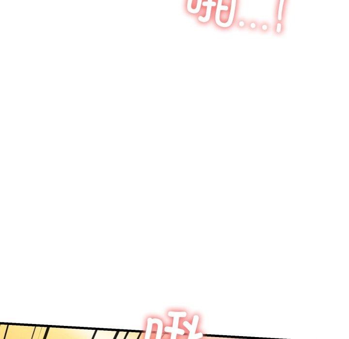 我的拉拉队宝贝第21話