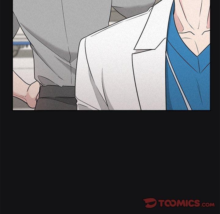 被吞噬的夜第17話