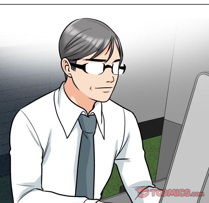 同事换换爱第197話