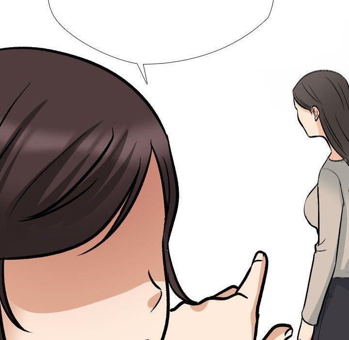 同事换换爱第197話