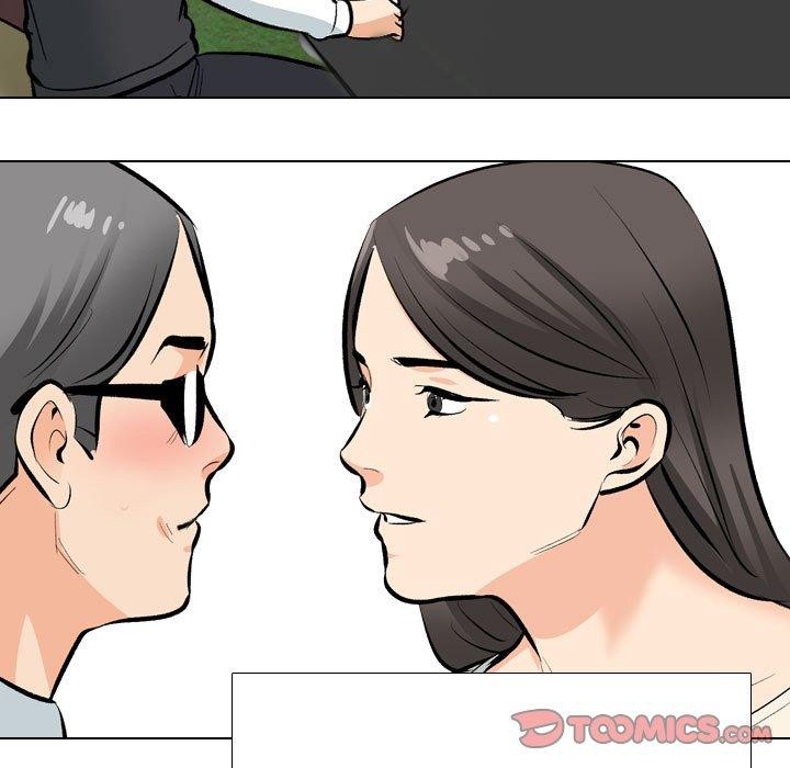 同事换换爱第197話