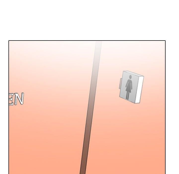 同事换换爱第197話