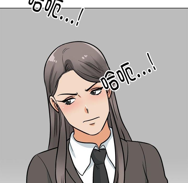 同事换换爱第197話