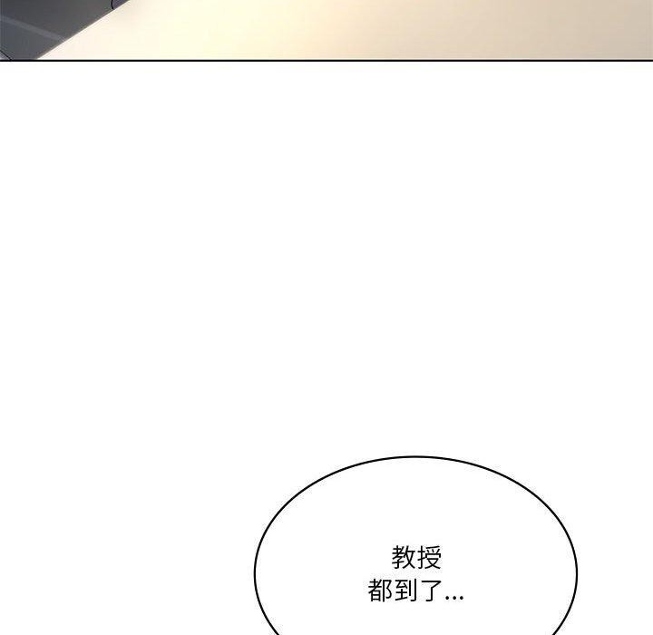 我靠升级逆袭成为大师第36話