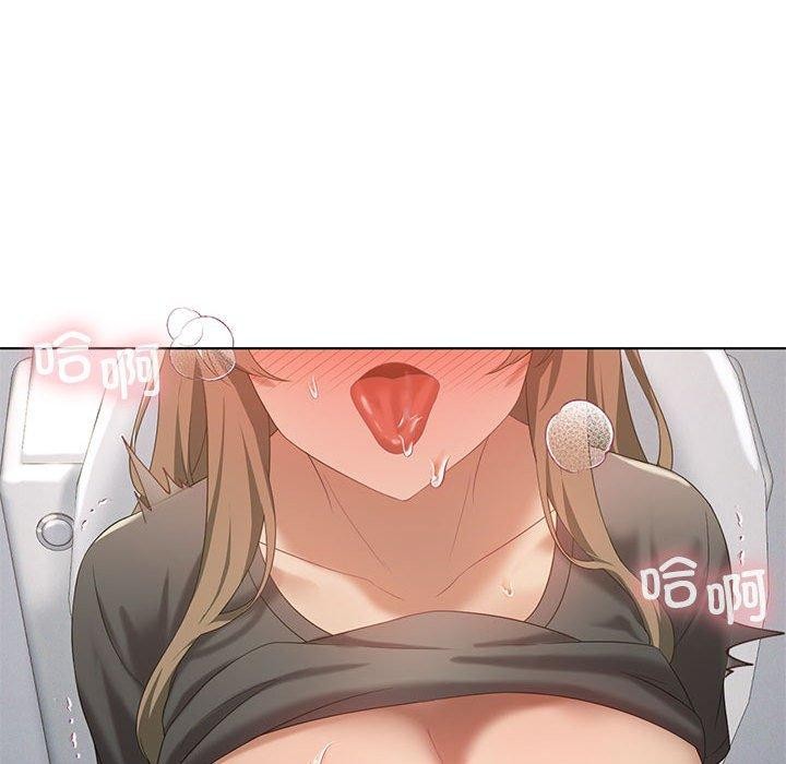 我靠升级逆袭成为大师第36話