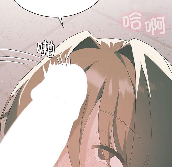 我靠升级逆袭成为大师第36話