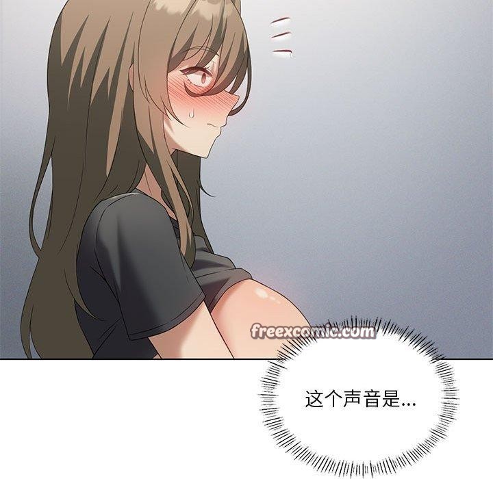 我靠升级逆袭成为大师第36話