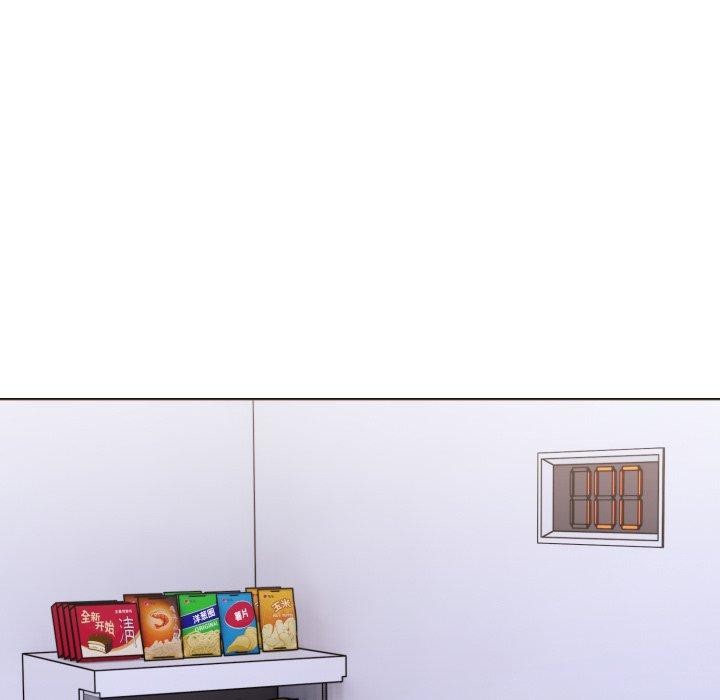 走不出的房间：第二季第20話