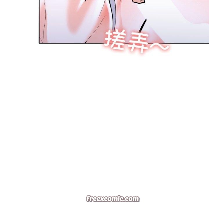 走不出的房间：第二季第20話