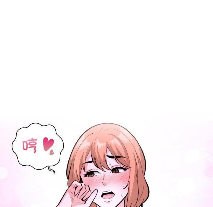 走不出的房间:第二季第20話