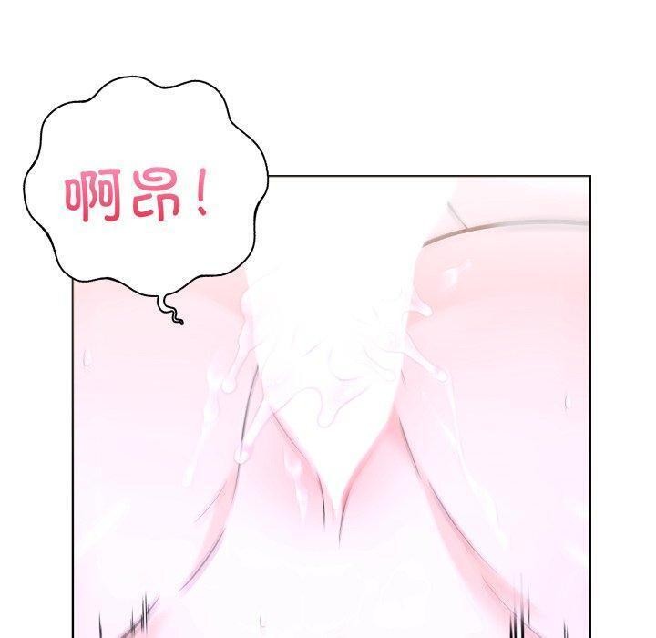 走不出的房间:第二季第20話