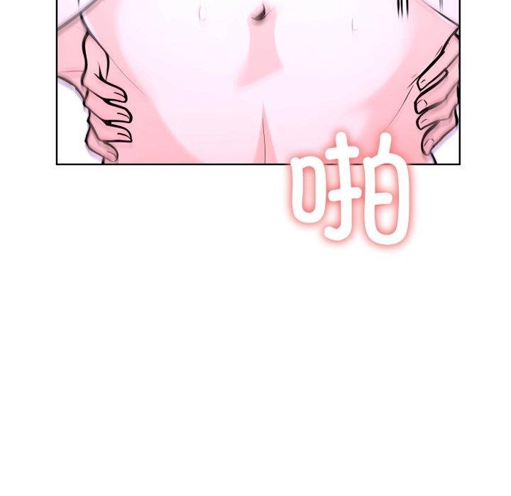 走不出的房间：第二季第20話