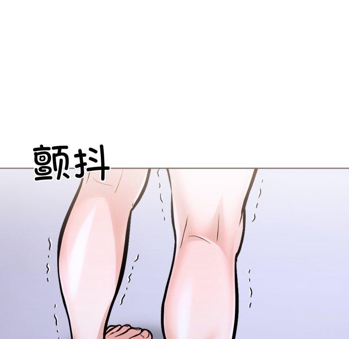 走不出的房间：第二季第20話