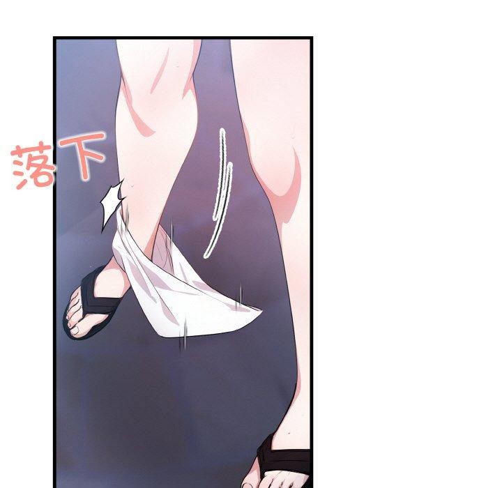 被隔壁房的男人NTR第10話