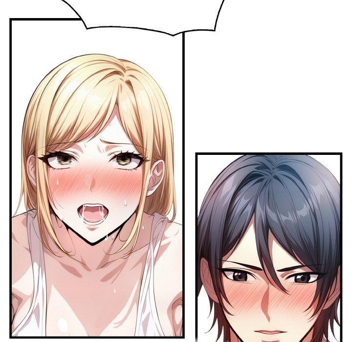 被隔壁房的男人NTR第10話