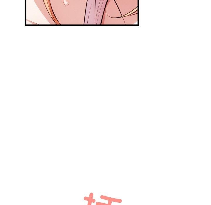 被隔壁房的男人NTR第10話