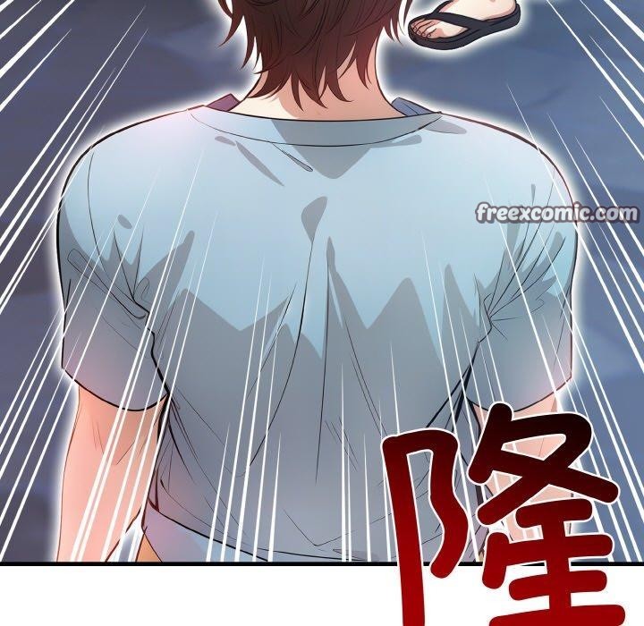 被隔壁房的男人NTR第10話