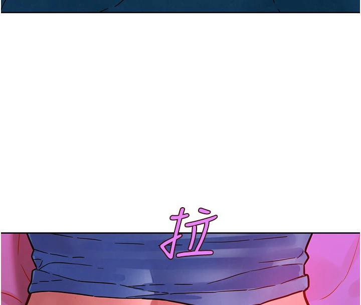 友情万睡第109話-陽光沙灘比基尼