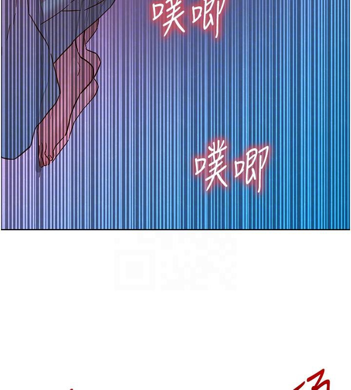 友情万睡第109話-陽光沙灘比基尼