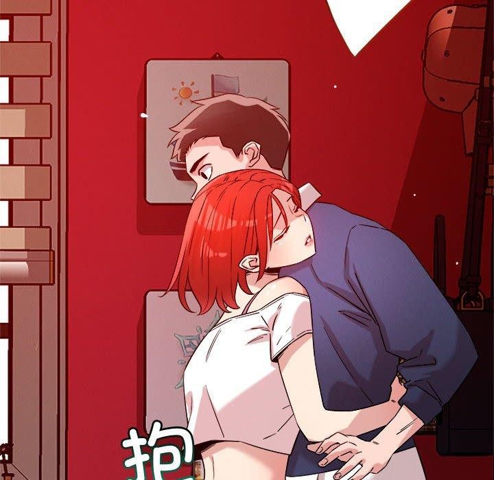 恋人未满第29話