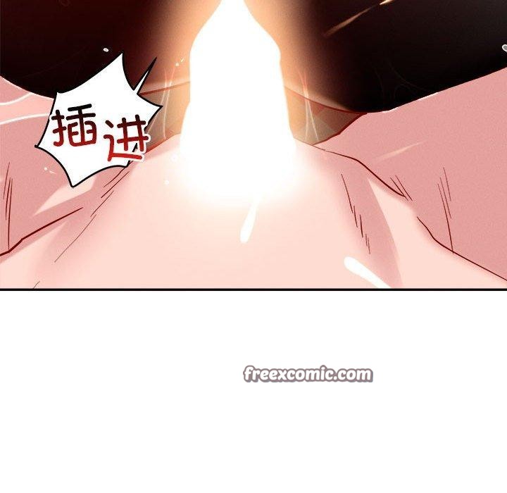 恋人未满第29話